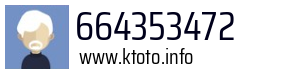 664353472