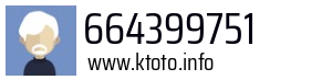 664399751