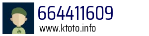 664411609