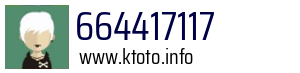 664417117