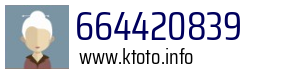 664420839