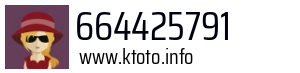 664425791