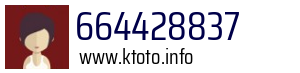 664428837