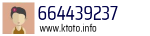 664439237