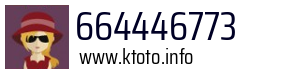 664446773