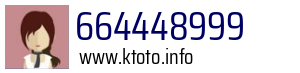 664448999