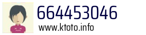 664453046