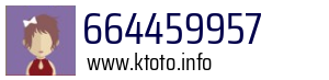664459957