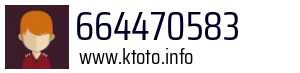 664470583