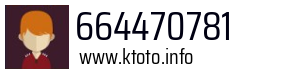 664470781