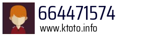664471574