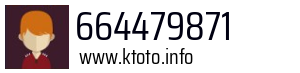 664479871