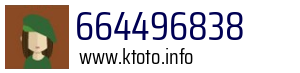 664496838