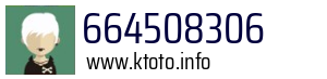 664508306