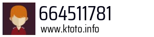 664511781