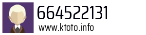 664522131