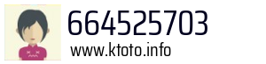 664525703