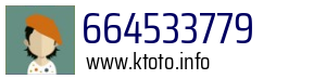 664533779