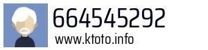 664545292