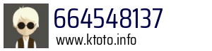 664548137