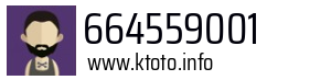 664559001