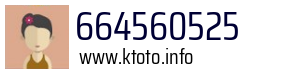 664560525