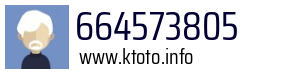 664573805