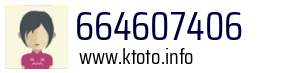 664607406
