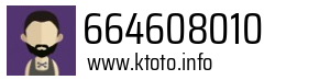 664608010