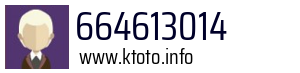 664613014