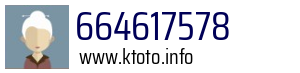 664617578