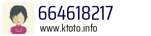 664618217