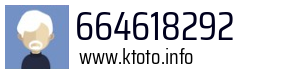 664618292