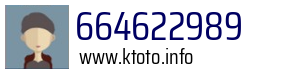 664622989