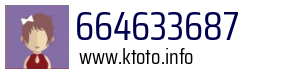 664633687