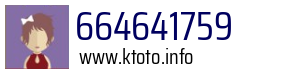 664641759