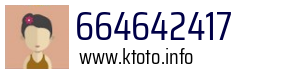 664642417