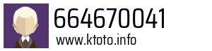 664670041