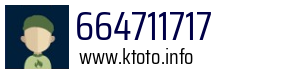 664711717