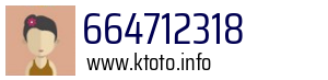 664712318