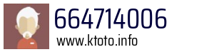 664714006
