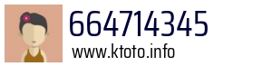 664714345