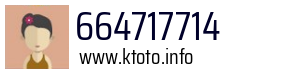 664717714