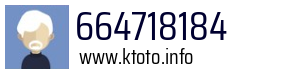 664718184