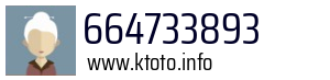 664733893
