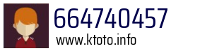 664740457