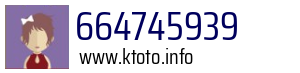664745939