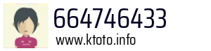 664746433
