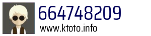 664748209