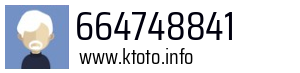 664748841